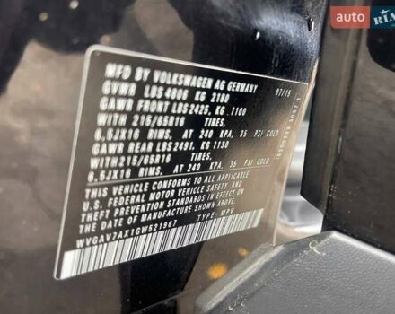 Черный Фольксваген Тигуан, объемом двигателя 1.98 л и пробегом 195 тыс. км за 12250 $, фото 32 на Automoto.ua