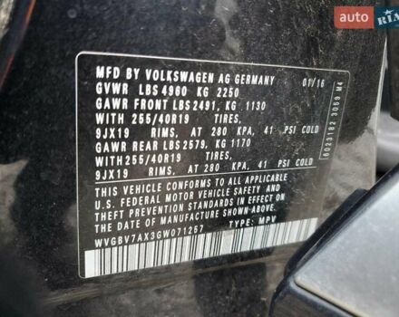 Чорний Фольксваген Тігуан, об'ємом двигуна 1.98 л та пробігом 139 тис. км за 1000 $, фото 11 на Automoto.ua