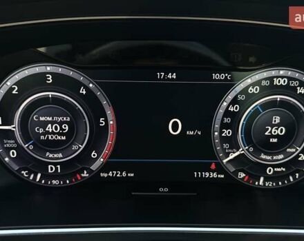 Черный Фольксваген Тигуан, объемом двигателя 1.98 л и пробегом 112 тыс. км за 24800 $, фото 25 на Automoto.ua