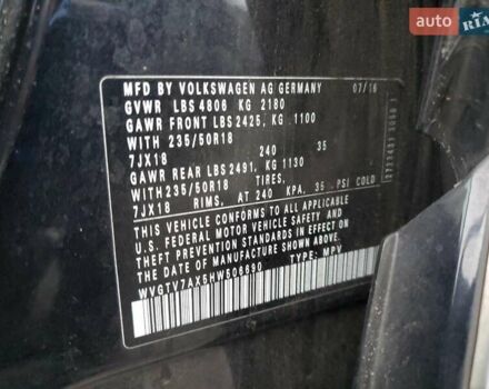 Черный Фольксваген Тигуан, объемом двигателя 1.98 л и пробегом 65 тыс. км за 650 $, фото 13 на Automoto.ua