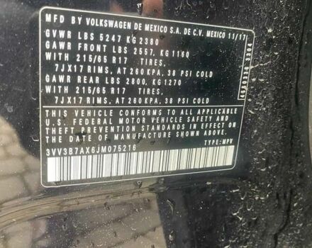 Чорний Фольксваген Тігуан, об'ємом двигуна 2 л та пробігом 131 тис. км за 18500 $, фото 4 на Automoto.ua