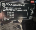 Чорний Фольксваген Тігуан, об'ємом двигуна 1.98 л та пробігом 151 тис. км за 24900 $, фото 33 на Automoto.ua