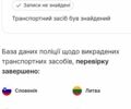 Черный Фольксваген Тигуан, объемом двигателя 2 л и пробегом 99 тыс. км за 30000 $, фото 2 на Automoto.ua