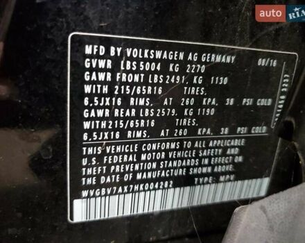 Чорний Фольксваген Тігуан, об'ємом двигуна 1.98 л та пробігом 138 тис. км за 1900 $, фото 12 на Automoto.ua