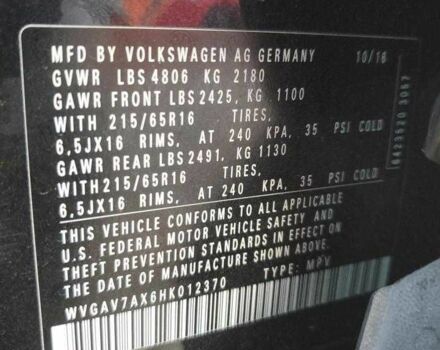 Черный Фольксваген Тигуан, объемом двигателя 2 л и пробегом 142 тыс. км за 2500 $, фото 13 на Automoto.ua