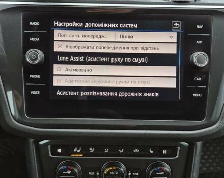 Черный Фольксваген Тигуан, объемом двигателя 1.98 л и пробегом 198 тыс. км за 21950 $, фото 45 на Automoto.ua