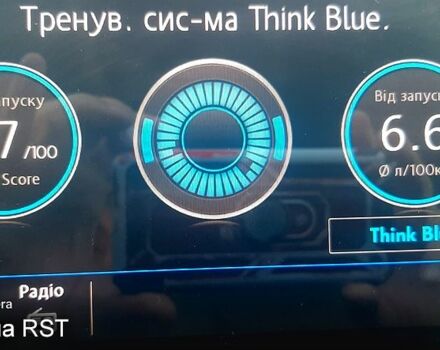 Черный Фольксваген Тигуан, объемом двигателя 2 л и пробегом 310 тыс. км за 27000 $, фото 1 на Automoto.ua