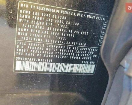 Черный Фольксваген Тигуан, объемом двигателя 2 л и пробегом 175 тыс. км за 7300 $, фото 20 на Automoto.ua