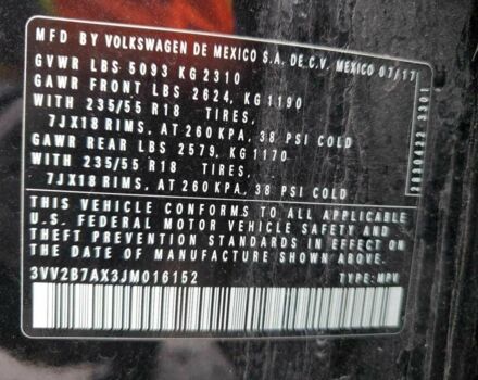 Чорний Фольксваген Тігуан, об'ємом двигуна 2 л та пробігом 79 тис. км за 7000 $, фото 12 на Automoto.ua