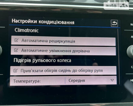 Черный Фольксваген Тигуан, объемом двигателя 2 л и пробегом 132 тыс. км за 28999 $, фото 85 на Automoto.ua