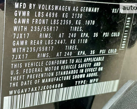 Чорний Фольксваген Тігуан, об'ємом двигуна 1.98 л та пробігом 198 тис. км за 13999 $, фото 35 на Automoto.ua