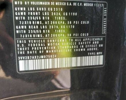 Черный Фольксваген Тигуан, объемом двигателя 2 л и пробегом 65 тыс. км за 4000 $, фото 11 на Automoto.ua