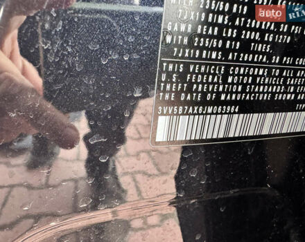 Черный Фольксваген Тигуан, объемом двигателя 1.98 л и пробегом 104 тыс. км за 19990 $, фото 21 на Automoto.ua