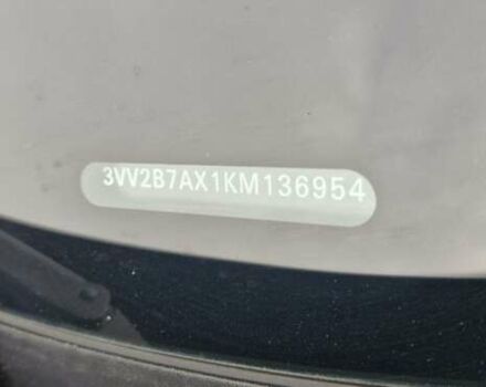 Черный Фольксваген Тигуан, объемом двигателя 2 л и пробегом 82 тыс. км за 21500 $, фото 5 на Automoto.ua