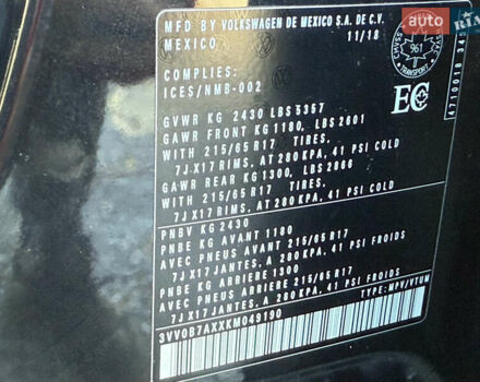 Черный Фольксваген Тигуан, объемом двигателя 2 л и пробегом 70 тыс. км за 16700 $, фото 20 на Automoto.ua