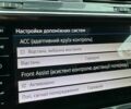 Чорний Фольксваген Тігуан, об'ємом двигуна 2 л та пробігом 223 тис. км за 27799 $, фото 43 на Automoto.ua