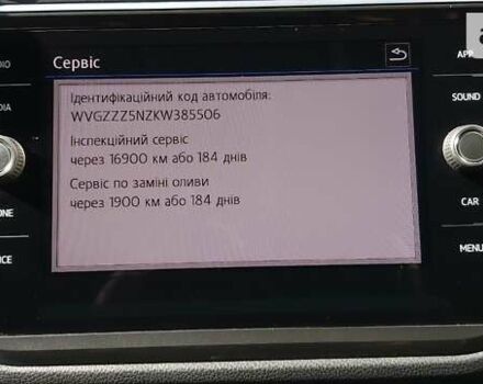 Черный Фольксваген Тигуан, объемом двигателя 1.98 л и пробегом 203 тыс. км за 23500 $, фото 17 на Automoto.ua