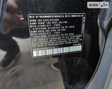 Чорний Фольксваген Тігуан, об'ємом двигуна 1.98 л та пробігом 42 тис. км за 24000 $, фото 43 на Automoto.ua