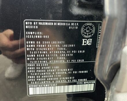 Черный Фольксваген Тигуан, объемом двигателя 2 л и пробегом 129 тыс. км за 19000 $, фото 22 на Automoto.ua