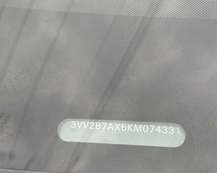 Чорний Фольксваген Тігуан, об'ємом двигуна 1.98 л та пробігом 199 тис. км за 17100 $, фото 15 на Automoto.ua