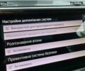 Чорний Фольксваген Тігуан, об'ємом двигуна 2 л та пробігом 223 тис. км за 27799 $, фото 40 на Automoto.ua