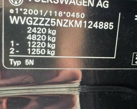 Чорний Фольксваген Тігуан, об'ємом двигуна 2 л та пробігом 223 тис. км за 27799 $, фото 46 на Automoto.ua