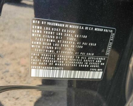 Черный Фольксваген Тигуан, объемом двигателя 2 л и пробегом 74 тыс. км за 3500 $, фото 12 на Automoto.ua