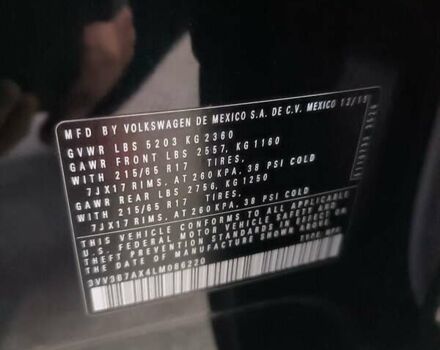 Фольксваген Тигуан 2019 в Виннице на Automoto.ua Черный Фольксваген Тигуан, объемом двигателя 1.98 л и пробегом 95 тыс. км за 21500 $, фото 11 на Automoto.ua