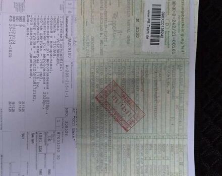 Черный Фольксваген Тигуан, объемом двигателя 2 л и пробегом 199 тыс. км за 31000 $, фото 82 на Automoto.ua