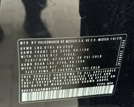 Черный Фольксваген Тигуан, объемом двигателя 1.98 л и пробегом 70 тыс. км за 17900 $, фото 66 на Automoto.ua