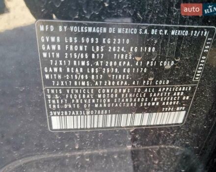 Чорний Фольксваген Тігуан, об'ємом двигуна 1.98 л та пробігом 54 тис. км за 4400 $, фото 12 на Automoto.ua