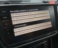 Черный Фольксваген Тигуан, объемом двигателя 2 л и пробегом 199 тыс. км за 31000 $, фото 60 на Automoto.ua