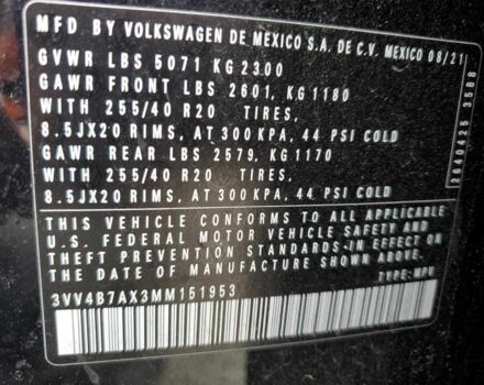 Черный Фольксваген Тигуан, объемом двигателя 2 л и пробегом 49 тыс. км за 6200 $, фото 11 на Automoto.ua