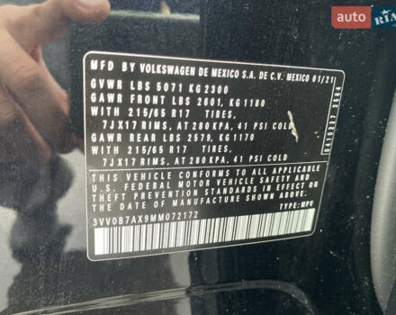 Чорний Фольксваген Тігуан, об'ємом двигуна 1.98 л та пробігом 44 тис. км за 19750 $, фото 45 на Automoto.ua