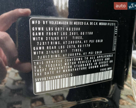 Чорний Фольксваген Тігуан, об'ємом двигуна 1.98 л та пробігом 44 тис. км за 18200 $, фото 39 на Automoto.ua