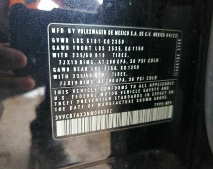 Чорний Фольксваген Тігуан, об'ємом двигуна 0 л та пробігом 32 тис. км за 6500 $, фото 12 на Automoto.ua
