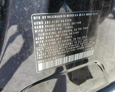 Черный Фольксваген Тигуан, объемом двигателя 2 л и пробегом 127 тыс. км за 19000 $, фото 12 на Automoto.ua