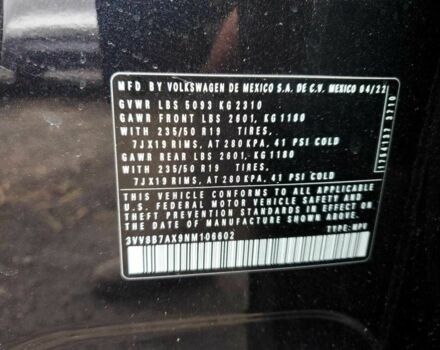 Чорний Фольксваген Тігуан, об'ємом двигуна 2 л та пробігом 134 тис. км за 19000 $, фото 12 на Automoto.ua
