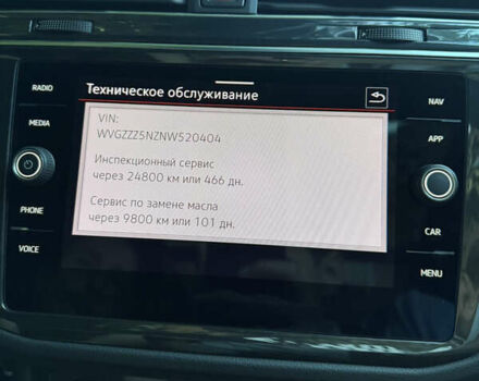 Черный Фольксваген Тигуан, объемом двигателя 1.98 л и пробегом 46 тыс. км за 43500 $, фото 18 на Automoto.ua