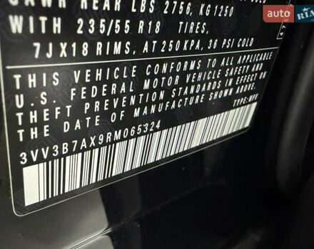 Черный Фольксваген Тигуан, объемом двигателя 2 л и пробегом 13 тыс. км за 27800 $, фото 25 на Automoto.ua