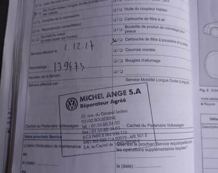 Коричневий Фольксваген Тігуан, об'ємом двигуна 2 л та пробігом 186 тис. км за 15700 $, фото 2 на Automoto.ua