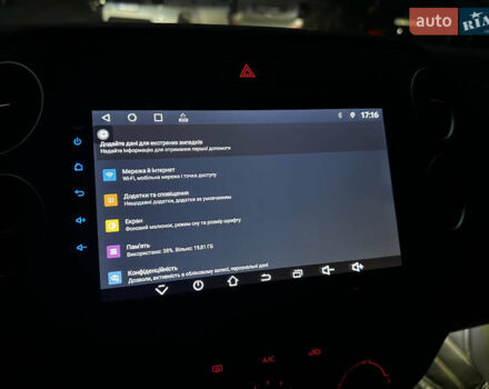 Коричневий Фольксваген Тігуан, об'ємом двигуна 2 л та пробігом 200 тис. км за 16650 $, фото 81 на Automoto.ua