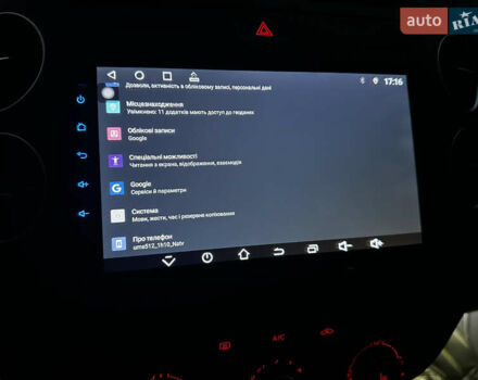 Коричневий Фольксваген Тігуан, об'ємом двигуна 2 л та пробігом 200 тис. км за 16650 $, фото 86 на Automoto.ua