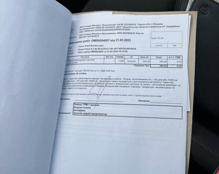 Коричневый Фольксваген Тигуан, объемом двигателя 1.97 л и пробегом 156 тыс. км за 24900 $, фото 83 на Automoto.ua