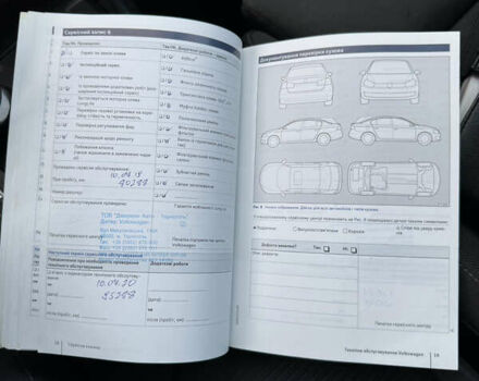 Коричневый Фольксваген Тигуан, объемом двигателя 1.97 л и пробегом 156 тыс. км за 24900 $, фото 103 на Automoto.ua