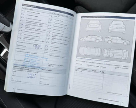 Коричневый Фольксваген Тигуан, объемом двигателя 1.97 л и пробегом 156 тыс. км за 24900 $, фото 104 на Automoto.ua