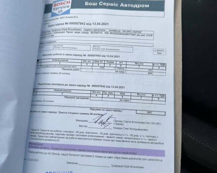 Коричневый Фольксваген Тигуан, объемом двигателя 1.97 л и пробегом 156 тыс. км за 24900 $, фото 86 на Automoto.ua