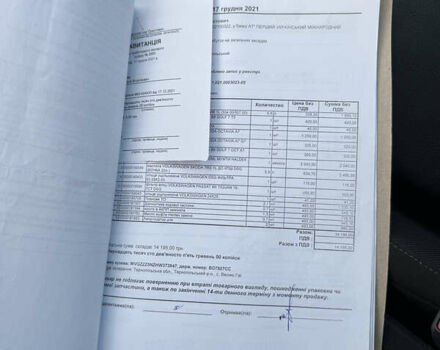 Коричневый Фольксваген Тигуан, объемом двигателя 1.97 л и пробегом 156 тыс. км за 24900 $, фото 85 на Automoto.ua