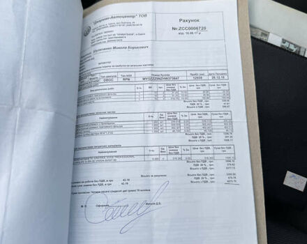 Коричневый Фольксваген Тигуан, объемом двигателя 1.97 л и пробегом 156 тыс. км за 24900 $, фото 94 на Automoto.ua