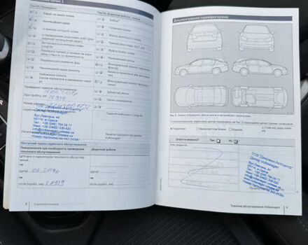 Коричневый Фольксваген Тигуан, объемом двигателя 1.97 л и пробегом 156 тыс. км за 24900 $, фото 98 на Automoto.ua